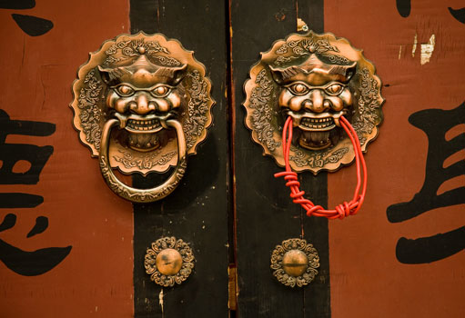 Japanese Door Knobs | Avantte Interior Design